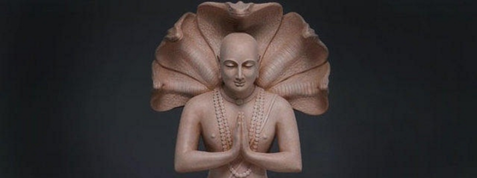 Yoga Sutra de Patanjali - Ashtanga Yoga à Céret